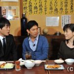 『ぴったんこカン・カン』、岡江久美子さんを偲んだ特別編を放送