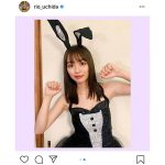 内田理央が秘蔵バニーガール写真を公開！「愛しいっす！」 「半目でもかわいい」