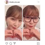 AAA 宇野実彩子、可愛すぎる双子ダンス動画を公開！「やることが可愛すぎる」「みさこの笑顔は世界を救う！！」