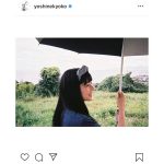 芳根京子が近況報告と共に、1st写真集の蔵出しオフショットを公開「一緒に振り返ってくれたら嬉しいです」
