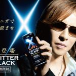 YOSHIKI、2019年度企業別CM好感度トップ10内に出演企業が２社ランクイン