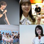 宇野実彩子(AAA)、＝LOVE、AKB48 Team8、足立佳奈ら出演！2019年東京ストリートコレクション（TSC）WWS独占コンテンツを振り返る！