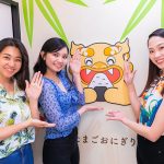 ミス沖縄・平良エレア、木村梨菜、小嶺美沙樹が東京初上陸「ポークたまごおにぎり」を紹介！