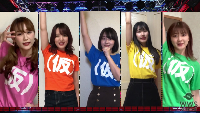 アップアップガールズ（仮）が結成9周年のオンラインライブを開催