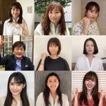 辻希美、道重さゆみ、鈴木愛理らアップフロント所属タレントがリモートで『愛は勝つ』を大合唱