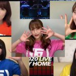 アップアップガールズ（仮）が結成9周年のオンラインライブを開催