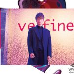 ドラマ『M』のサントラがリリース！劇中アーティストの楽曲も収録