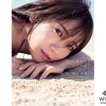 乃木坂46 秋元真夏の2nd写真集が「書泉」月間売上1位！