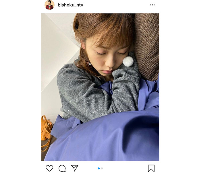 小芝風花、天使の寝顔ショットに「寝る子は育つ」「守ってあげたいこの寝顔」と反響＜美食探偵 明智五郎＞