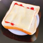 DAIGO、「PSとは何か！！」DAI語でファンへ出題