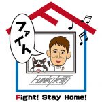 ファンキー加藤、1ヵ月に渡ってライブ映像をYouTubeで順次配信！