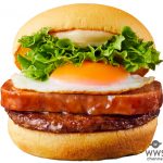 フレッシュネスバーガー、スタッフ人気No.1の商品をパワーアップした『テリヤキスパムエッグバーガー』を発売！