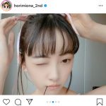 堀未央奈、キャミソール姿で『海がきこえる』のワンシーンを再現「脇綺麗」「ドキドキが止まらない」