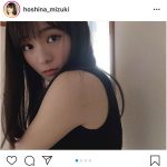 星名美津紀、誕生日にお礼メッセージ動画「また一年よろしくお願いします」