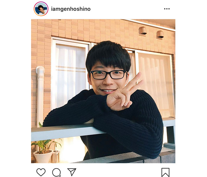 星野源、『逃げ恥』平匡さんショットに胸キュン！「これを出すなんて、ずるい！」