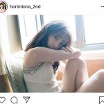 乃木坂46 堀未央奈、2nd写真集から美脚セクシーな先行カット公開