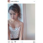 板野友美、胸チラキャミソール姿に「凄くセクシー」「スタイル抜群」