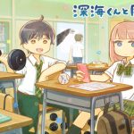 今泉佑唯＆醍醐虎汰朗、W主演で贈るオリジナル短編ドラマが配信開始