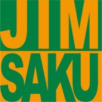 JIMSAKU、30周年プロジェクトが始動！YouTubeチャンネルでリモートセッション動画を公開でコラボ呼びかけ