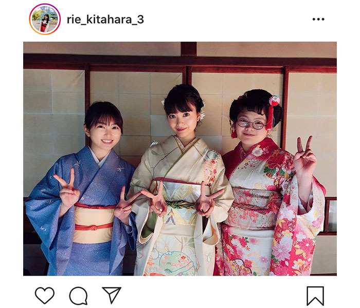 北原里英が志田未来、富田望生との3ショットを公開！「3人とも可愛い〜！」「お着物も可愛くて似合ってた」