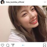 小芝風花の「おうちメイク」ショット公開に「可愛すぎます」「プライベートの投稿ありがたい！！！」と反響