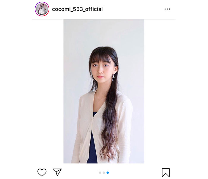 Cocomi、三つ編みのヘアアレンジポートレートを紹介「上品で清楚な感じ」「今日も素敵だわ」