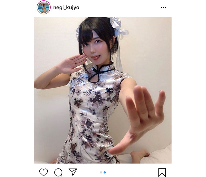 九条ねぎ、チャイナドレス衣装を大公開！「セクシー&可愛い」「ライブ配信してください」