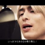 lol-エルオーエル-がYouTubeで新企画『101号室へようこそ』を配信開始