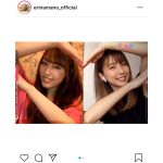 真野恵里菜、モー娘。'20 譜久村聖とインスタライブ！「めちゃくちゃ可愛いすぎる」「最高だったよ！」