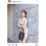 HKT48 森保まどか、美脚がまぶしいセールスレディ風のコーデを紹介！「超絶綺麗＆美人」「仕事できそう」