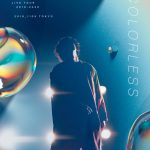 三浦大知、2019年開催のアリーナ公演ファイナルの映像をAmazon Prime Videoにて独占配信決定！