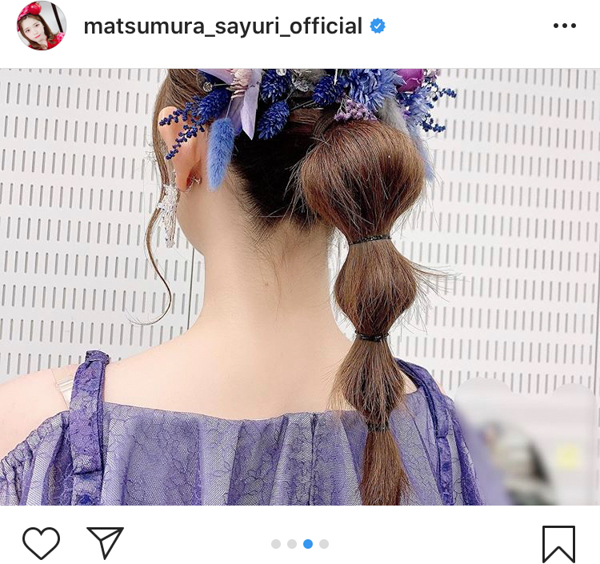 乃木坂46 松村沙友理、お気に入りの髪型を練習中！久々の投稿に「おうち時間が華やかなものになりました」