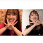 真野恵里菜、モー娘。'20 譜久村聖とインスタライブ！「めちゃくちゃ可愛いすぎる」「最高だったよ！」