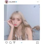 ねお、透明感がスゴい美麗メイク写真を公開！「可愛い！」「この髪色が似合うんだよね！」