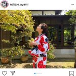 中条あやみ、艶やかな浴衣ショットに「美麗すぎて涙出たわ」