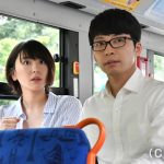 『逃げ恥』ムズキュン詰め込みの特別編が放送決定