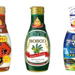 二宮和也、西畑大吾が共演する日清オイリオ新CMが公開に