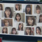 西野七瀬や生駒里奈も参加！乃木坂46が自撮りで挑んだ新曲『世界中の隣人よ』公開