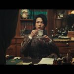 中村倫也が探偵に扮してニキビの謎を解き明かす！？