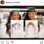 岡田結実、『天てれ』時代の田代ひかりとの懐かし2ショット公開「顔変わってないのがすごいわ」