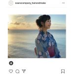 AKB48 大家志津香の浴衣美麗オフショットが公開「美しい」「浴衣が良く似合ってる」