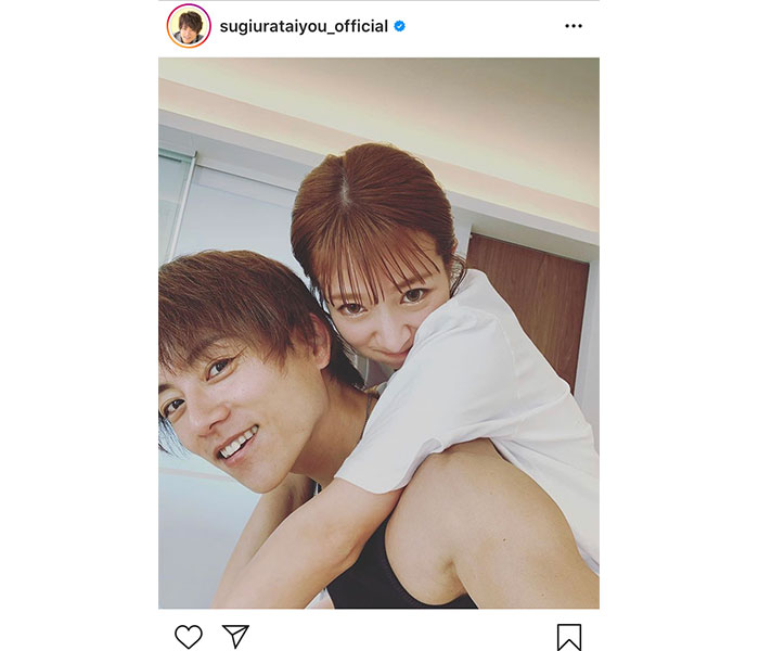 杉浦太陽、辻希美との仲良しおんぶショット公開
