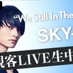SKY-HI、無観客LIVEを「ABEMA」にて独占生中継決定！