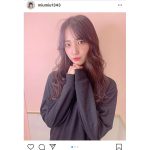 AKB48 下尾みう、巻き髪ヘアアレンジに挑戦！「髪伸びたよね！」「このインスタみて、疲れ飛んだ」