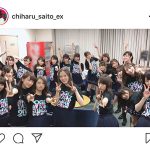 斎藤ちはるアナウンサー、乃木坂46OB参加の新曲MVに出演「心は一つだと感じました」