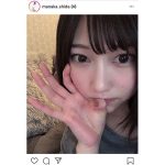 桜井日奈子が近況を報告「あっという間に5月ですね」