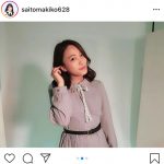SKE48 斉藤真木子、清楚な蔵出しワンピースコーデを披露「変わらぬ可愛さ」「めちゃくちゃ大人！！」