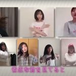 SKE48とスクール生がコラボでweb発表会