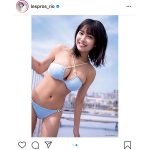 寺本莉緒、豊満バストと弾ける笑顔「可愛くてセクシー」「魅力満載で良かった」