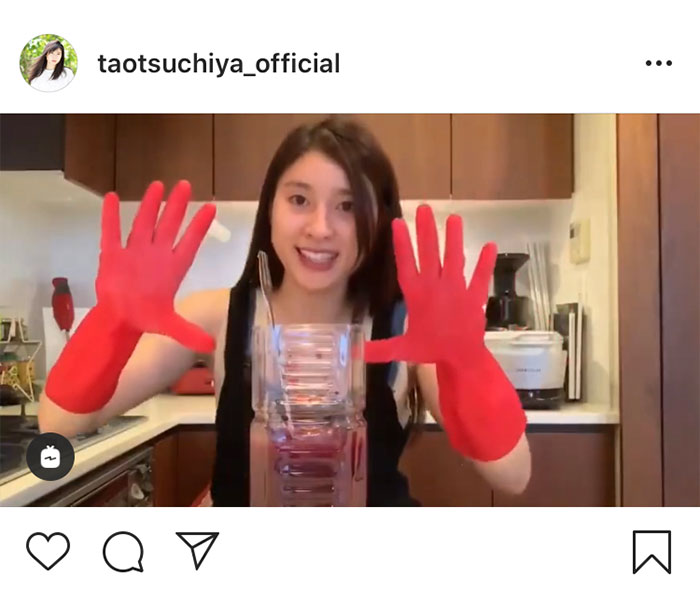 土屋太鳳、手作りの鯉のぼり制作動画を公開「ほのぼのする」「おうち時間でやってみます」